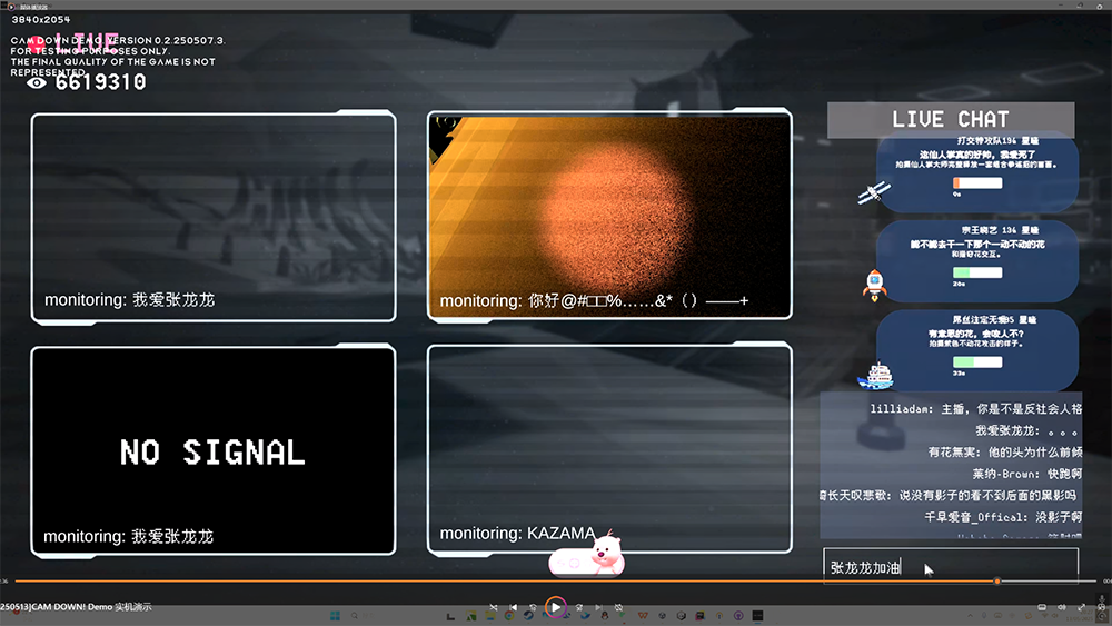 【游·见】专访四维游戏:深渊边缘的整活艺术 https://cms3.chinajoy.net/157/upload/resources/image/101774.png?token=Bearer eyJhbGciOiJIUzUxMiJ9.eyJpc3MiOiJlY2hpc2FuIiwic3ViIjoie1wiY2xpZW50XCI6XCJXRUJcIixcInR5cGVcIjpcIlVTRVJcIixcIm5hbWVcIjpcInVzZXIyX2FwaVwiLFwic2lnbmF0dXJlXCI6bnVsbCxcImV4cGlyZXNfaW5cIjoxODAwMDAwMH0iLCJpYXQiOjE3NzMwMjI0NDcsImV4cCI6MTc3MzA0MDQ0N30.dgZJICyZlKBj0SGHHuFkqUSo1BCuwuAcBhNyTw5e0rbR8apM0-_72FXAf_UEAPjFX-OQqEoJ2QsElmdwJEBvVg